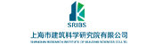 上海市建筑科學(xué)研究院集團(tuán)